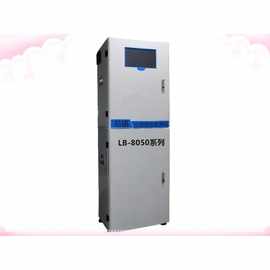 LB-8050总镉（TCd）在线自动监测仪 采用双硫腙分光比色方法测定