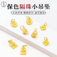 ɏ�����һ���L�diy����朆�������������ƽ������������