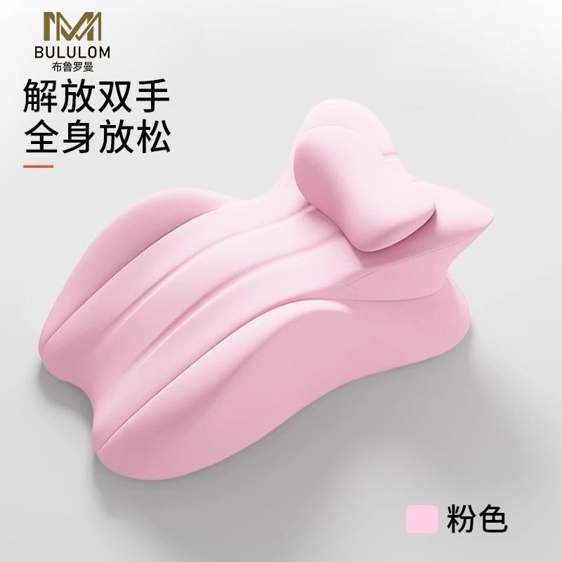 布鲁夫妻行房专用垫体位辅助抬高身体情侣趴趴垫臀枕多功能快乐垫|undefined