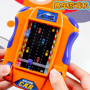 Interesting adventure children's desktop toys handheld racing game machine hand-eye coordination parent-child interactive toys