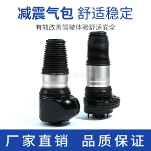 Suitable for BMW g11 g12 four-wheel drive system front right shock absorber gas bag semi-finished shock absorber 3710687756