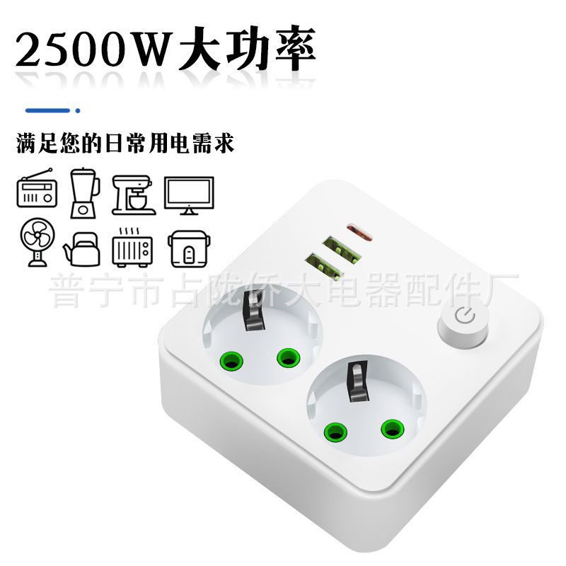 Conector multifuncional con conector USB de una vuelta y multiexpansión