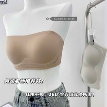 6073ԭ����£�����޸�Ȧ���´����ѱ��޺����Ĩ�رĵ�����Ůbra