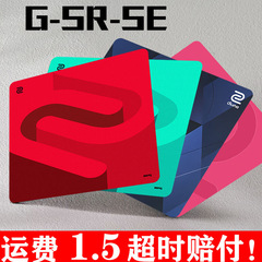 ZOWIE卓威鼠标垫gsr炽电竞游戏瓦罗兰特CSGO新款细面超大桌垫锁边