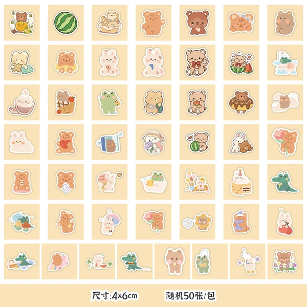 TQ50-0675 (cute bear)
