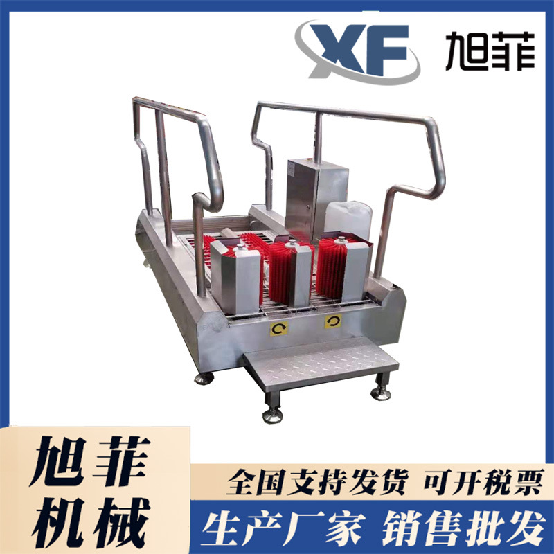 洗靴机   食品厂车间养殖场  自动雨靴胶鞋水鞋 水靴清洗清