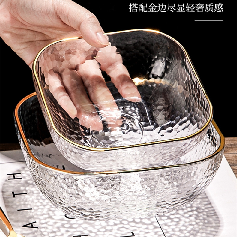 日式锤纹金边玻璃碗家用创意方形透明网红沙拉碗餐具甜品碗日用碗
