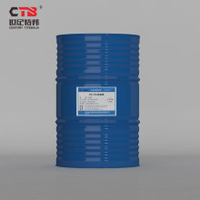 ST-735�黯Һ����Һ���P�־������Gɫˮ���Խ�������Һ200KG/Ͱ