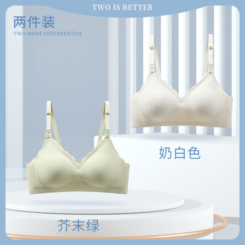 녹색 흰색