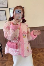 碎花棉服东北大棉袄棉衣冬款减龄外套学院风中式花上衣年轻人洋气
