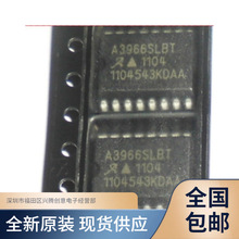 A3966SLBTR-T A3966SLBT A3966 �����������оƬ ȫ��ԭװ �ֻ�
