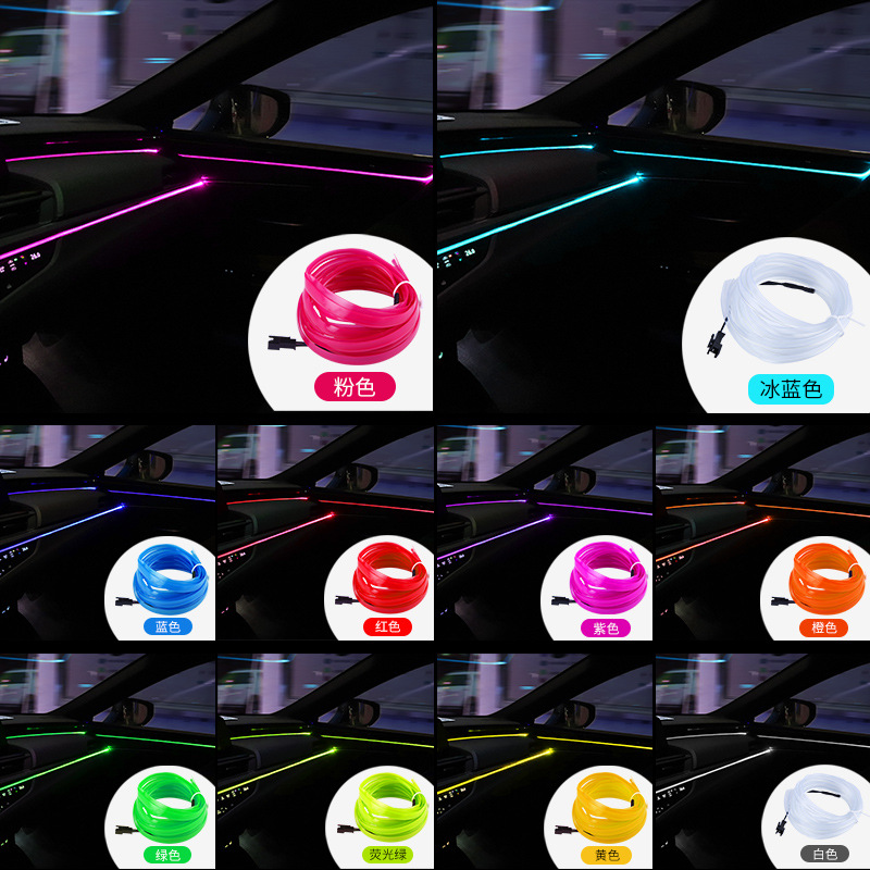 Coche usb coche luz de ambiente de luz fría tira de luz de atmósfera led interior sin cableado modificado cinturón de luz interior inalámbrico
