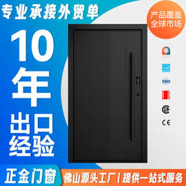 跨境全铝防盗门现代简约家用精雕入户门别墅安全门防爆进户门大门