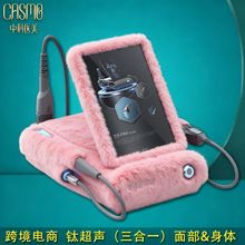 ̨ʽһ⁳ᬔRF܌沿݃x˥Ęww