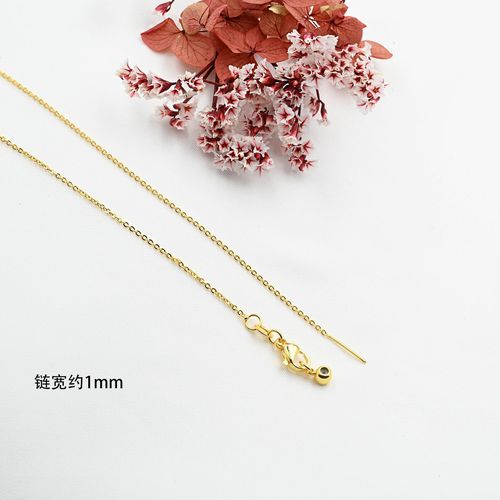 18k Rose Gold White Gold Plated Colorfast Versatile O-Ring Chain Necklace Manufacturer Wholesale