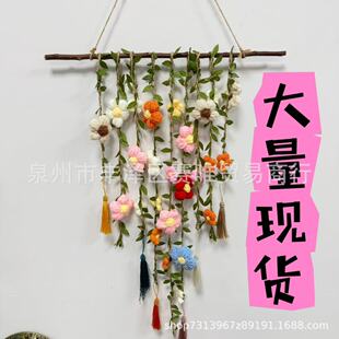 Crochet floral vine wall hanging pattern�hᘻ��������젝�D��