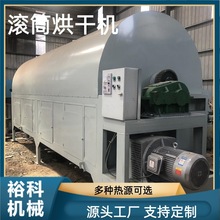 늼ӟ������əC �LͲʽ����������O�� ԣ����������Ƥ����C