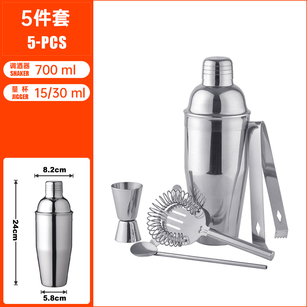 700ml 바텐딩 세트 K5-33