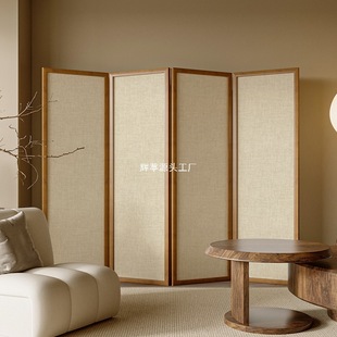 Retro Tea Room Zen Japanese-Style Cream Solid Wood New Chinese Screen Partition Living Room Folding Mobile Home Cover
