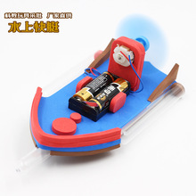 �ƌWС�l��diy�ֹ�늄�ˮ�Ͽ�ͧ�Ƽ����������������ƽ̌�����b