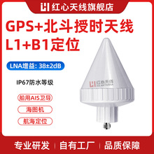 �t��GPS�ڕr�쾀����B1���ö�λ������վ�ڕr��ˮ����d�������쾀