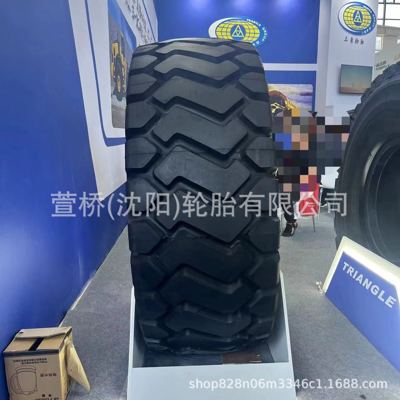 三角轮胎16.00R25 TRIANGLE