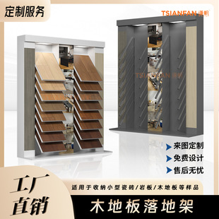 �o�n�ۺ��ƶ���ľ�ذ����չʾ����ĥ�����gӲľ�شu�ɴu��ؼ�