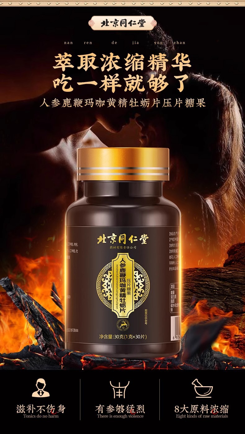 hmqViviiyNSAyin8WuaUt5SfzPVnO2z5Fk8g