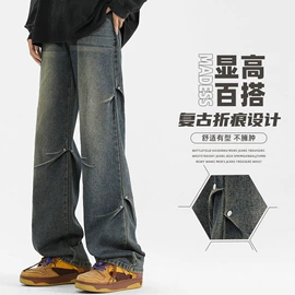 男式休闲裤;男式羽绒服;男式棉服