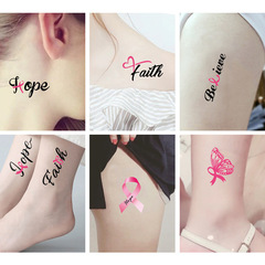 跨境粉紅絲帶關愛日紋身貼定製節日彩色一次性紋身貼紙批發