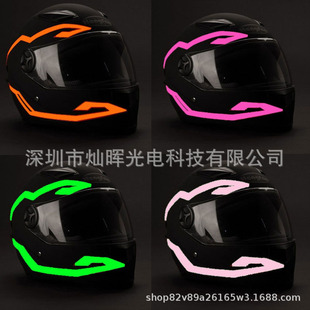 Electric Vehicle Helmet Cool Light Motorcycle Helmet with Light Charging Tail Light Multifunctional Night Security Warning Light