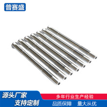 ����ʢ⁶��Ƽӹ���ݽz��˨⁺Ͻ�������ӹ����ߴ�Ҏ���Rȫ