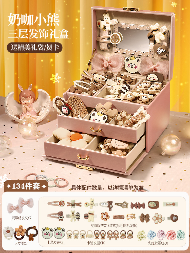 子供用プリンセスヘアアクセサリーギフトボックス 女の子 クリスマス 誕生日プレゼント 女児用ジュエリーおもちゃ 6歳 3歳から9歳 10歳