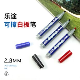 ��;�ɲ��װ�P2.8mm�������̎����k�����hӛ̖�P�׌��ײ��ɲ��P