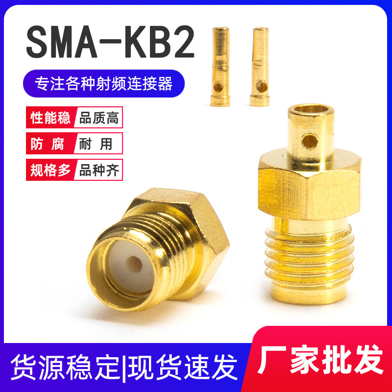 SMA-KB2SMAֱĸ�^���l�B�����m��RG402/086/RG141��䓰������l��