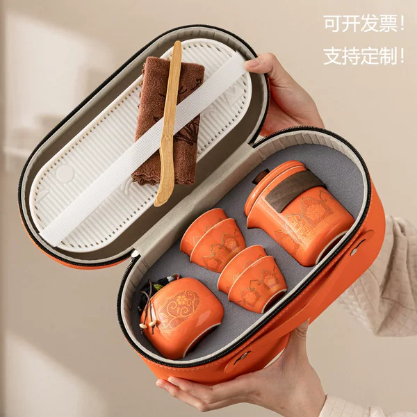Travel Tea Set Ceramic One Pot Four Cups Quick Brewing Cup Outdoor Teapot Business Gift Wholesale Portable