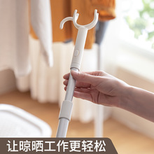 撑衣杆晾衣杆伸缩衣叉家用撑衣竿伸缩杆挑衣杆衣叉杆撑衣架取衣杆