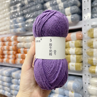 5��ţ����48��ɫ��������˹��5�Ɍ������h�ë��diy�ֹ�����ë��