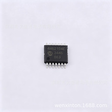 ȫ�� MCP4462-104E/ST TSSOP-14 ���ֵ�λ��