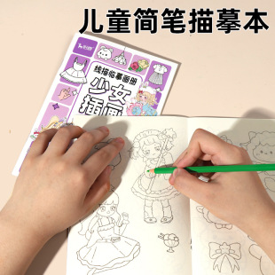 �¿�P���Tɫ����ͯ����A�عPӖ��Ȥζ�T�f���L�����Rġ����