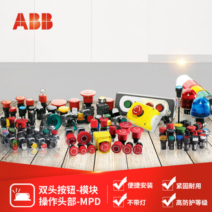 MPDϵ���p�^ƽ�o���������������ͣ� MPD6-11B;10055063