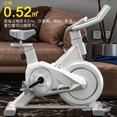 スピニングバイク、スマート減量、サイレントフィットネスエクササイズ、ホームエアロバイク、スポーツ用品、屋内ペダルバイク