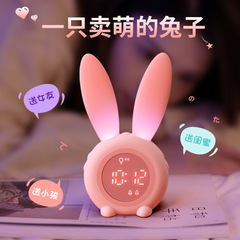 漫画のウサギのスマートな感応の小さい目覚まし時計の子供の定時ledの小さい夜の明かりのかわいい充電の電子のデジタルの目覚まし時計