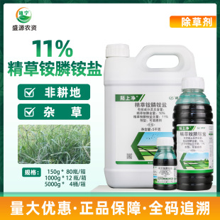 ����İ�σ�11%�����@��@�}�Ǹ��ػĵؿյ��s�ݳ����rș���݄�