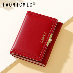 高級重工PU多功能女士錢包 新款設計短款學生三折跨境日韓零錢包