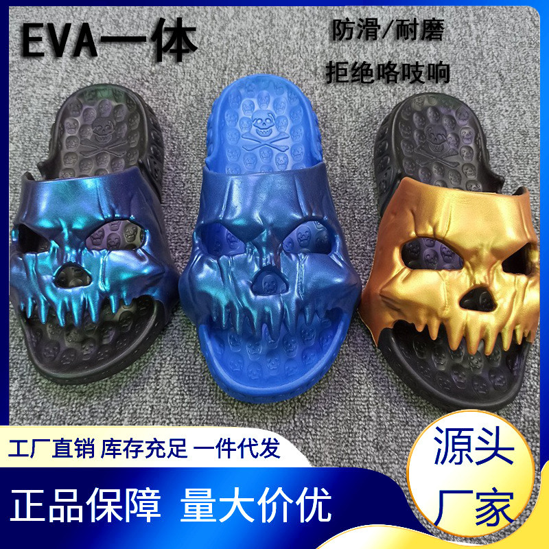 ���t�^��Ь��ʺ��ŮEVA�҃�ԡ�ҼҾӺ��ܛ�׳������ļ��¿�׃ɫ