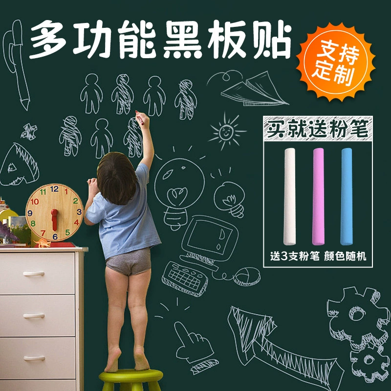 ✅Спотовые наклейки на доске для дома стираемые стены для детей граффити утолщенные настенные наклейки для открытого класса съемные доски