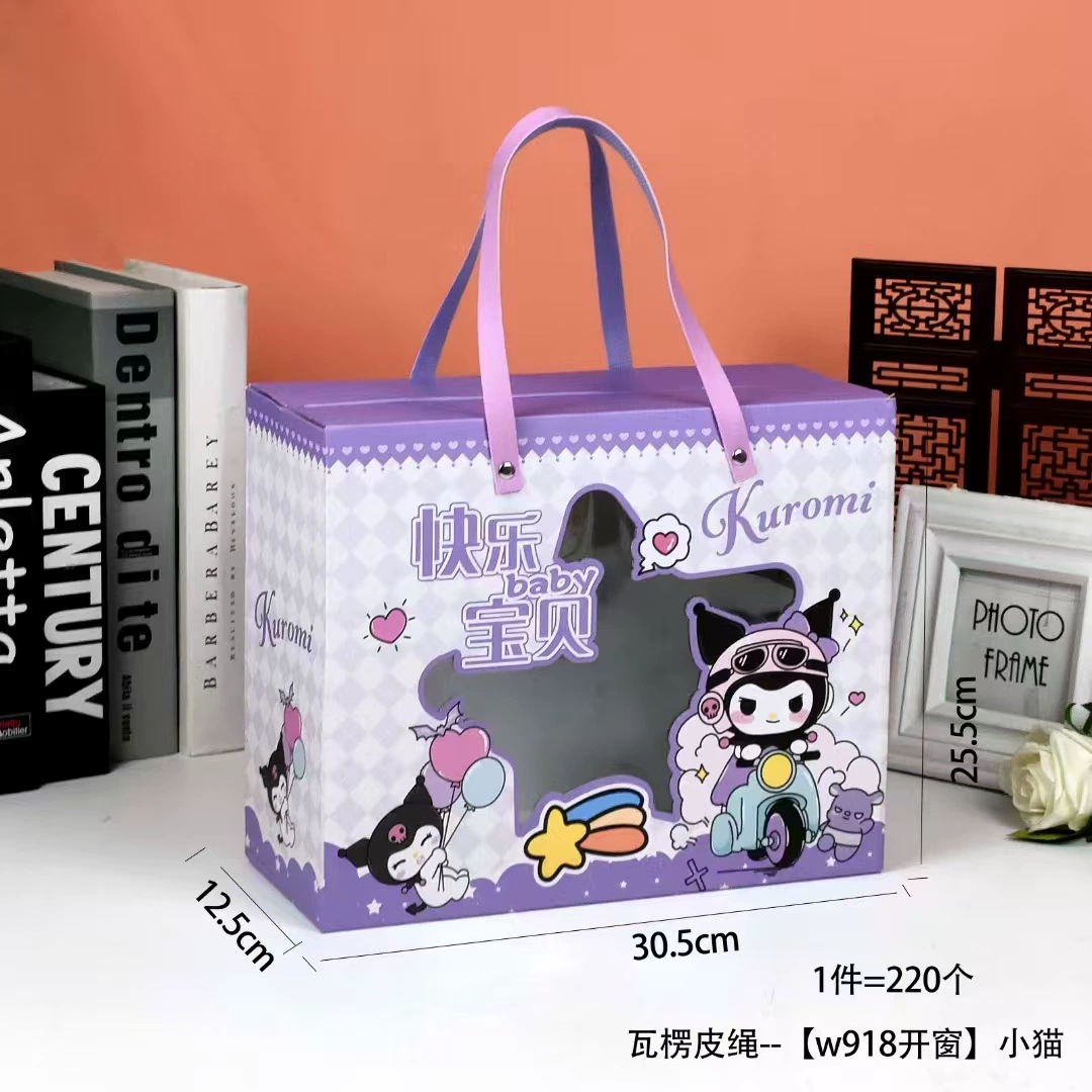 Children's cartoon gift bag, handheld party favor box, cute portable birthday souvenir
