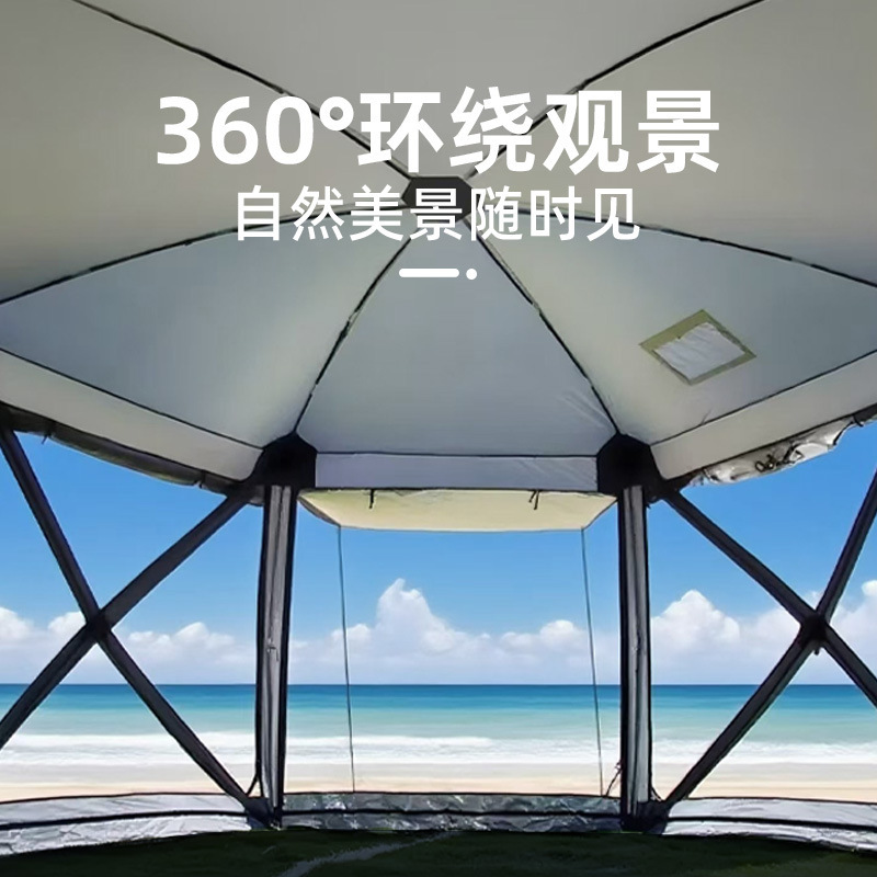 キャッスルテント屋外プロフェッショナルテールテントオフロード車兼用キャノピー自動高速開閉防雨キャンプテールテント|undefined