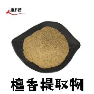 ̴����ȡ��10:1̴��� ˮ����̴����� ���M�Ę�̴����ȡ����]